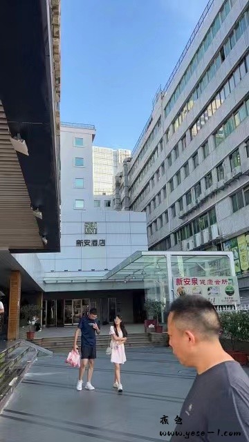 微信图片_20231017163930.jpg