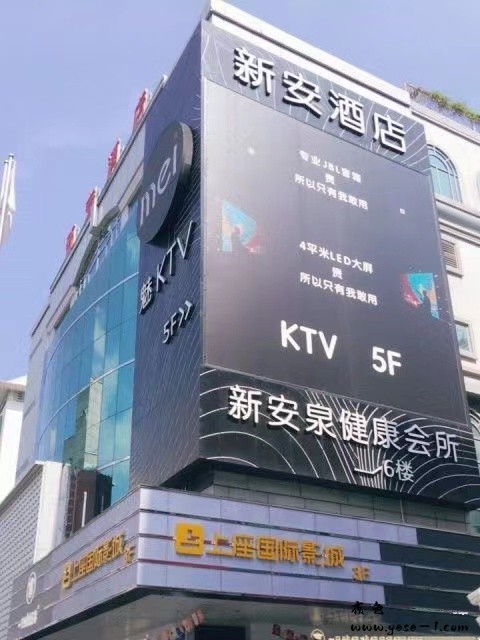 微信图片_20231017163928.jpg