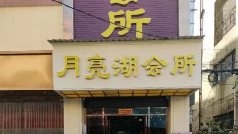 微信图片_20231205161259.jpg