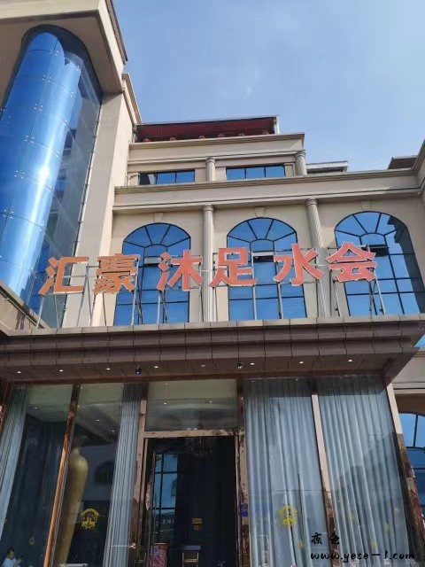 微信图片_20240129154313.jpg