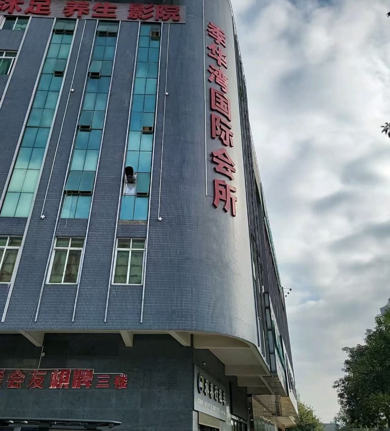 微信图片_20250205122519.jpg