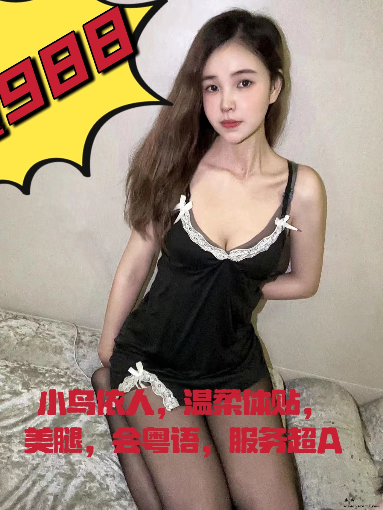 图片5.jpg