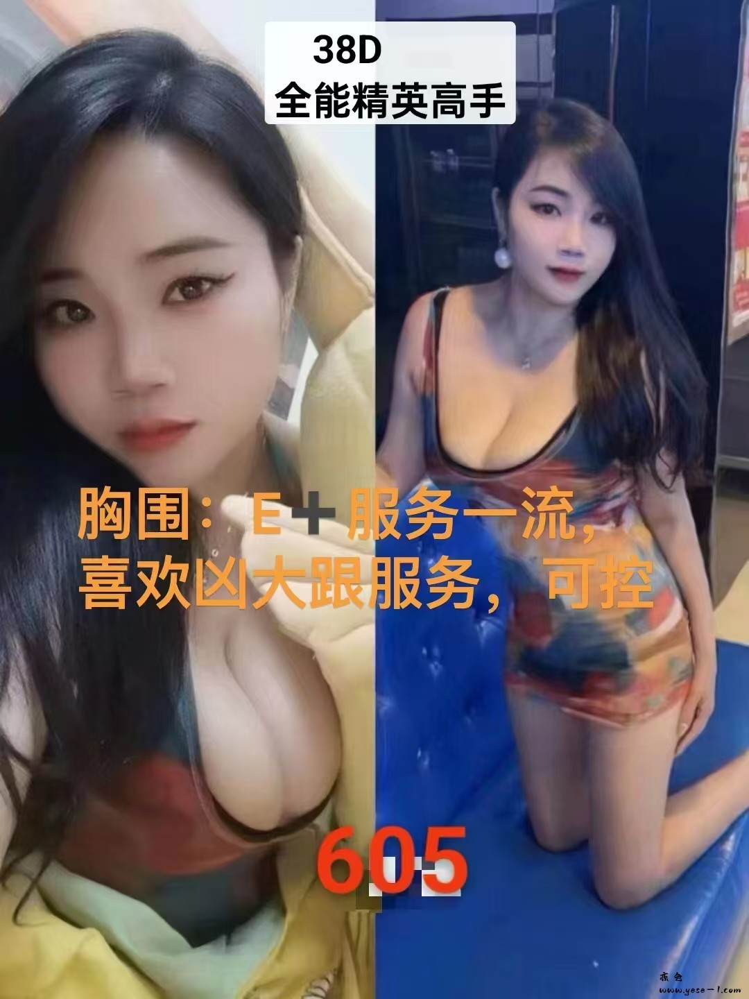 微信图片_20250222035733.jpg