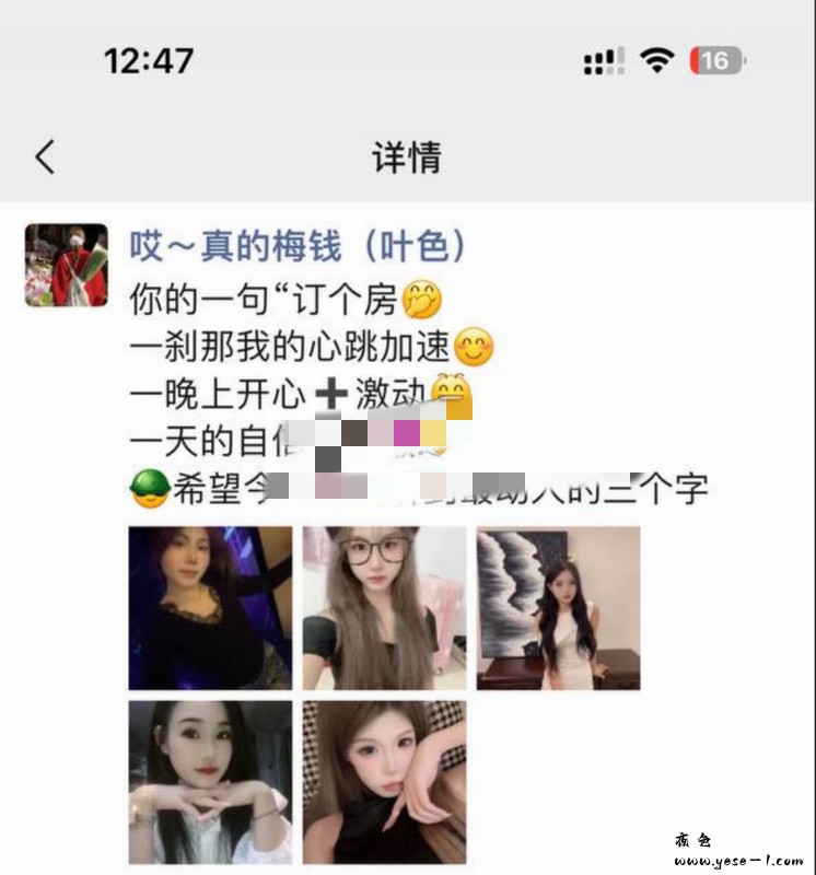 160836b06c4ghcunt4zttf.jpg
