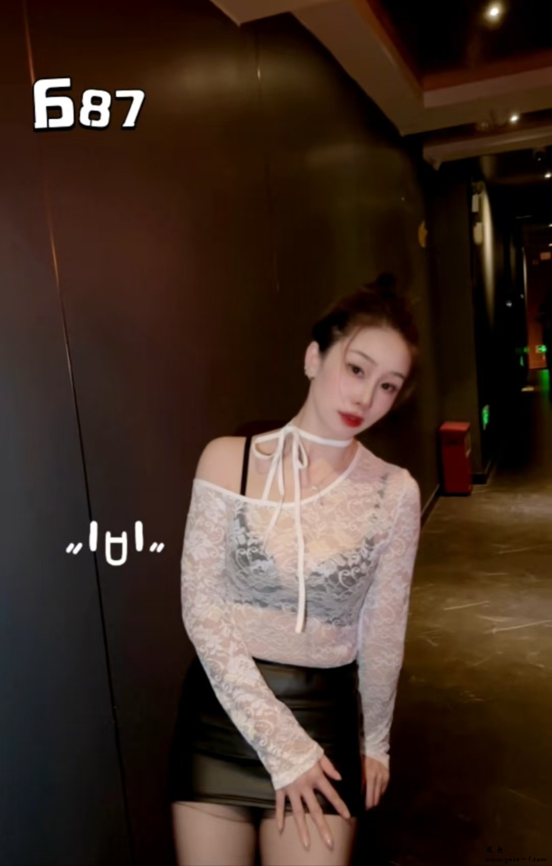 微信图片_2025-05-09_000530_361.jpg