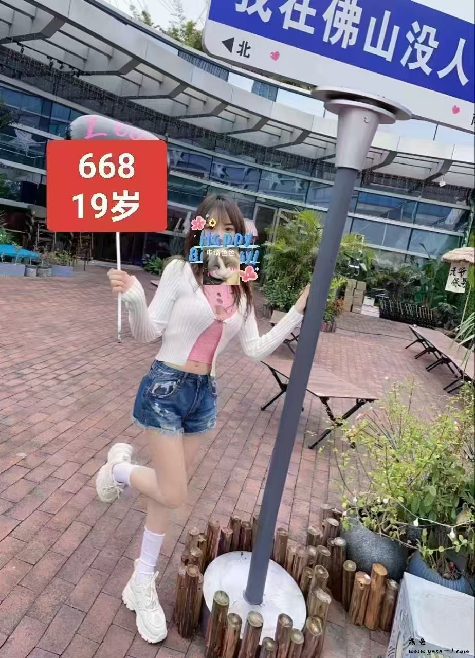 微信图片_2025-05-09_010856_045.jpg