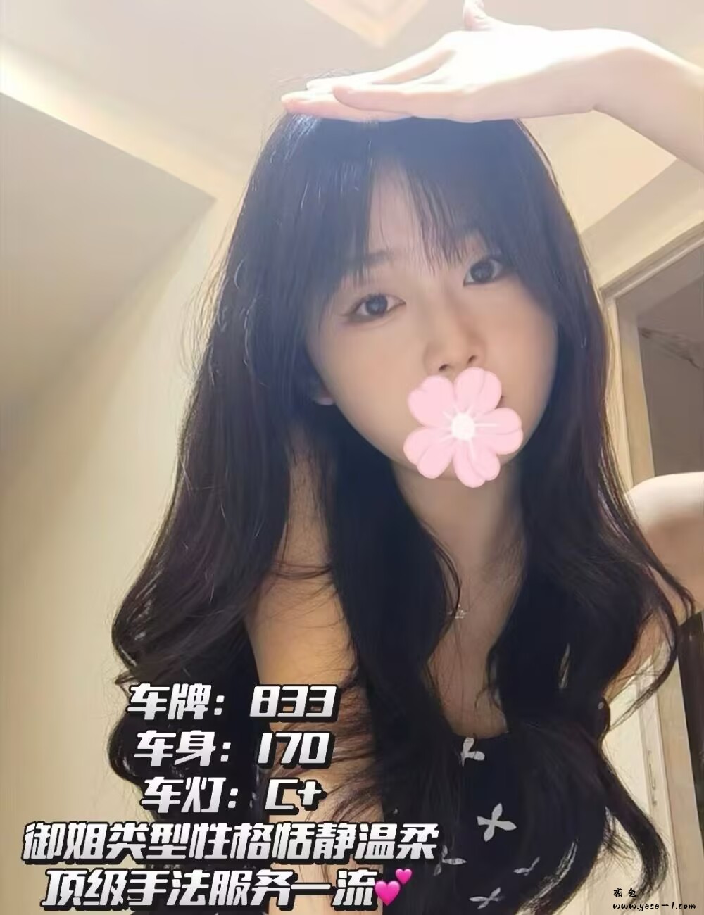 8D55AD959682665DFAEED6CDD2EA4958.jpg