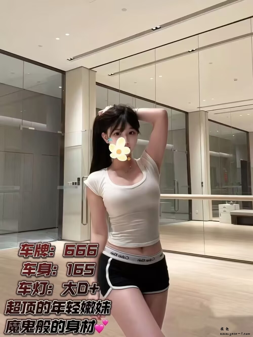 C2B4C0199381E163322A33D007EA9F45.jpg