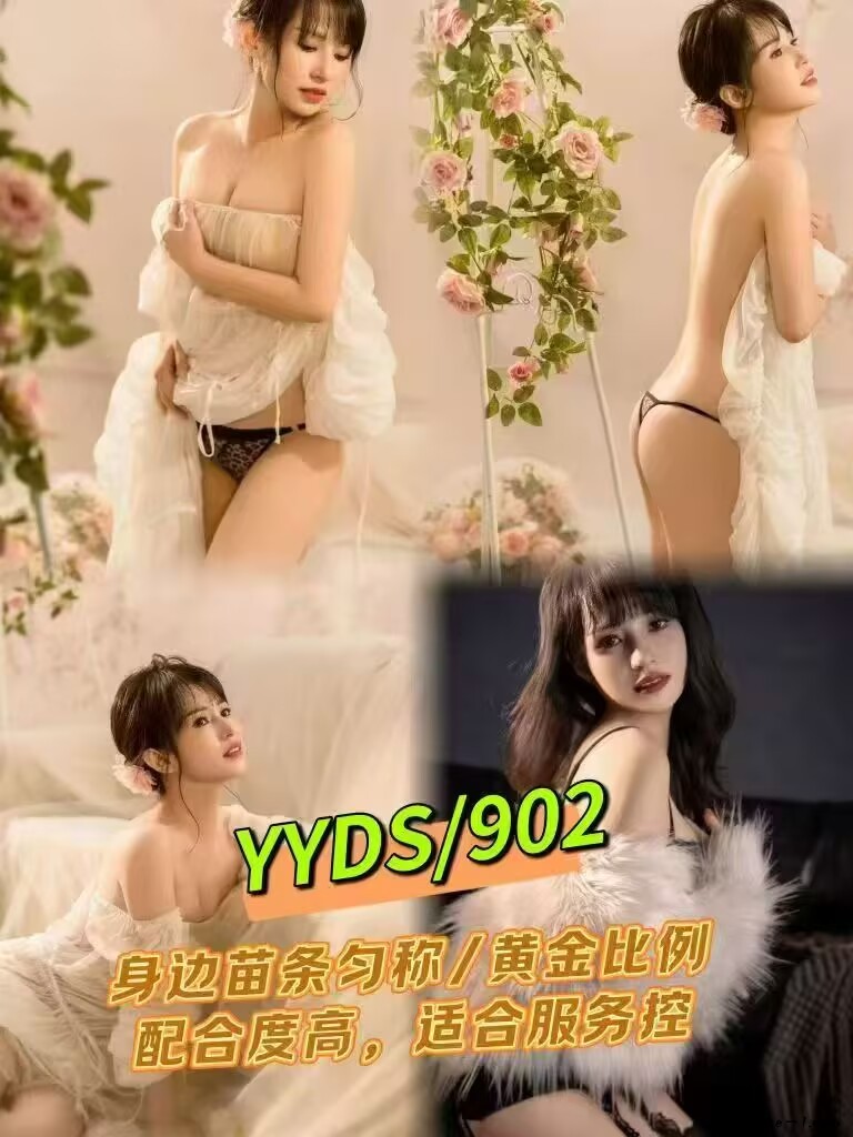 A8E093F8B2C53F348692A525925B53AD.jpg