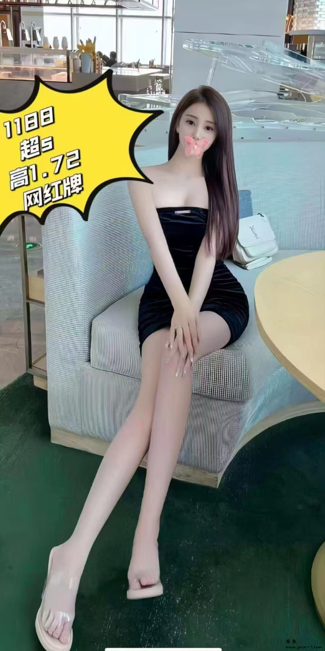 AF45D890535289873E37618ACC835363.jpg