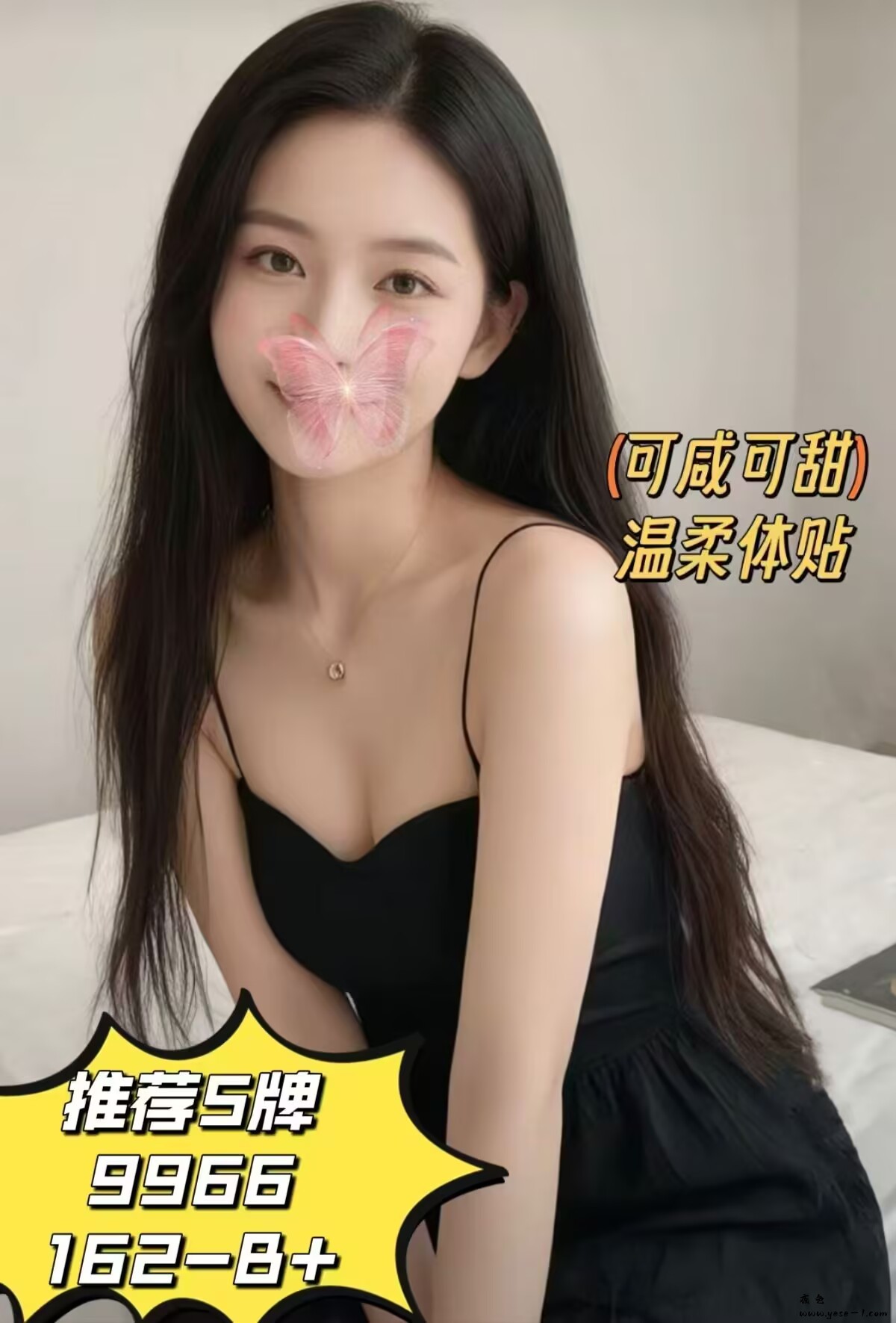 E5A2FF772118F30F05D64AB703E6F002.jpg