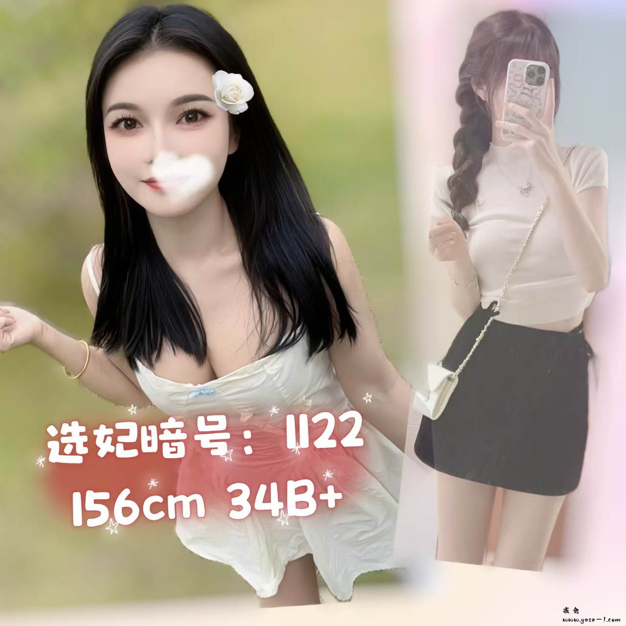 微信图片_2025-05-20_003529_123.jpg