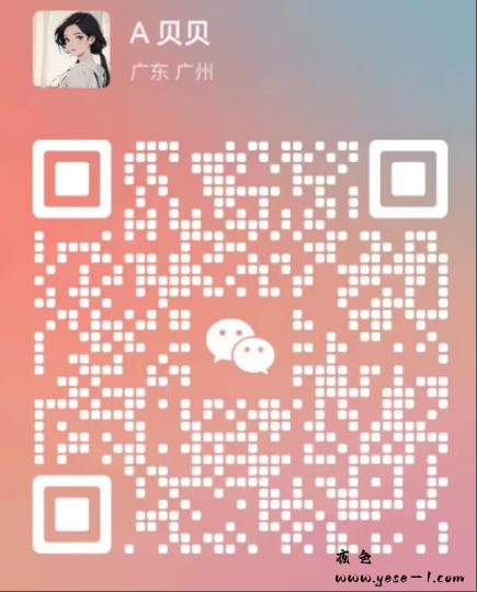 wechat_2025-05-21_103128_993.jpg