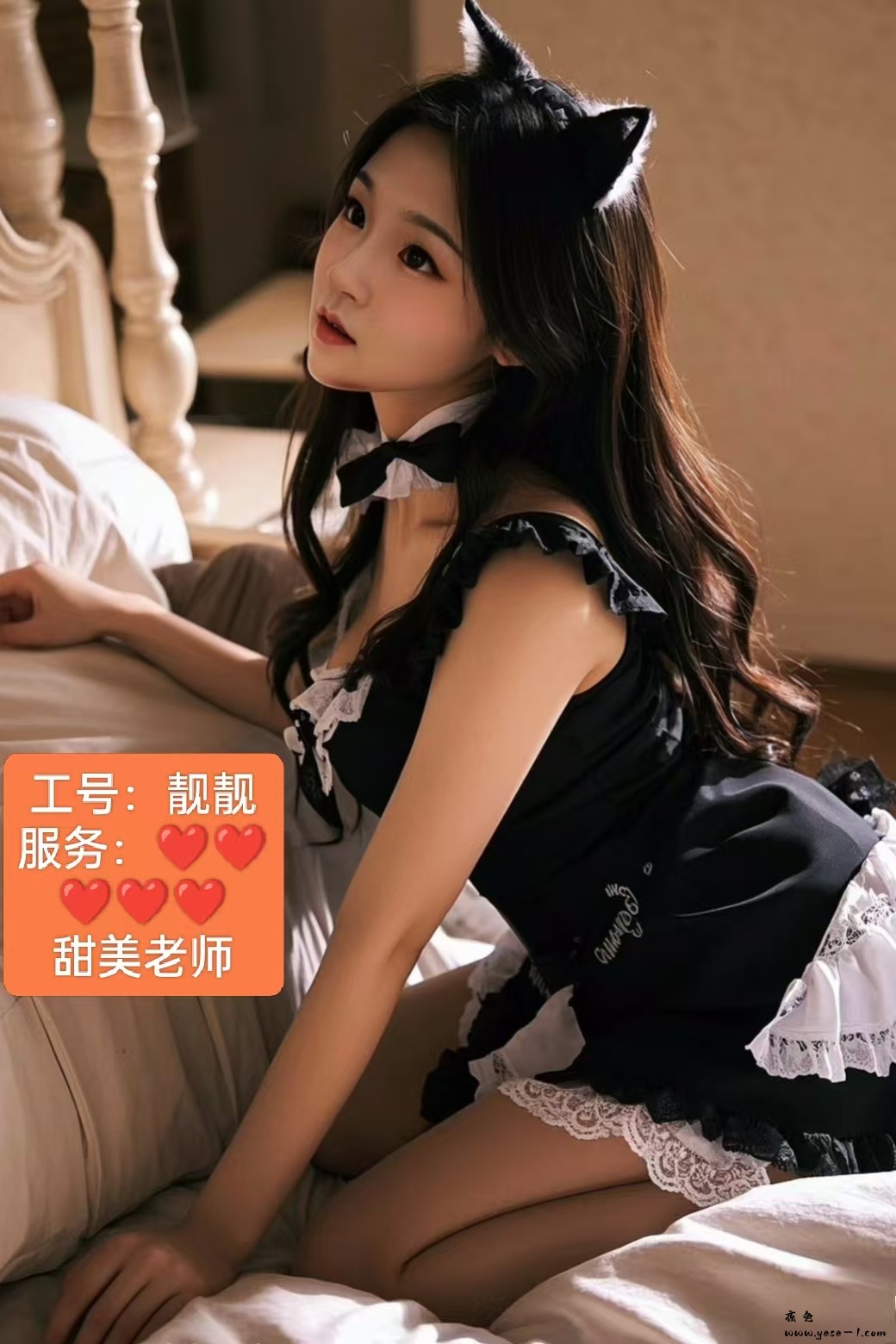 2be09288-f2a8-4c4e-991a-2ebcedb7cf37.jpg