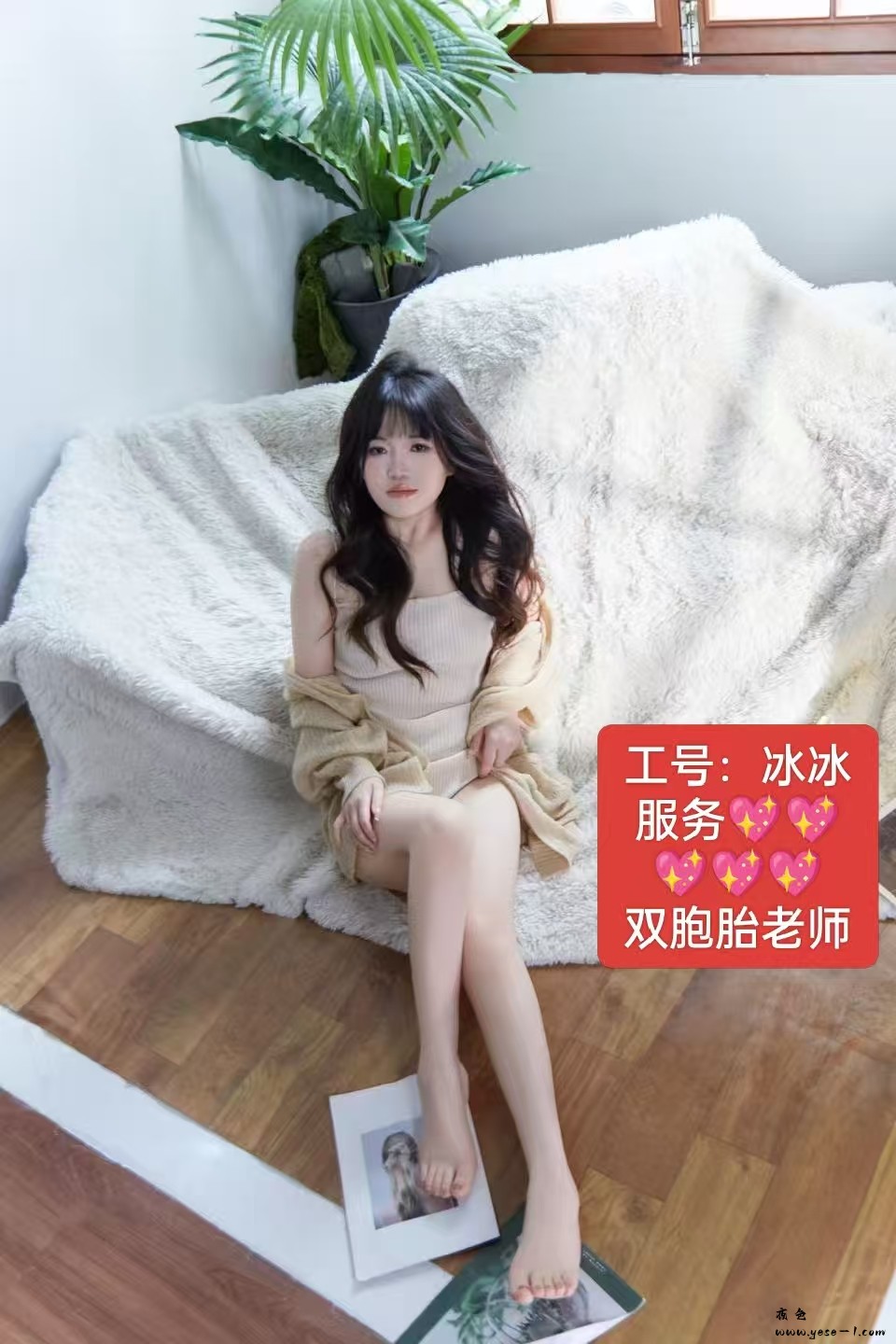 5fe8402d-7d58-45f1-b636-b54badc2ecca.jpg