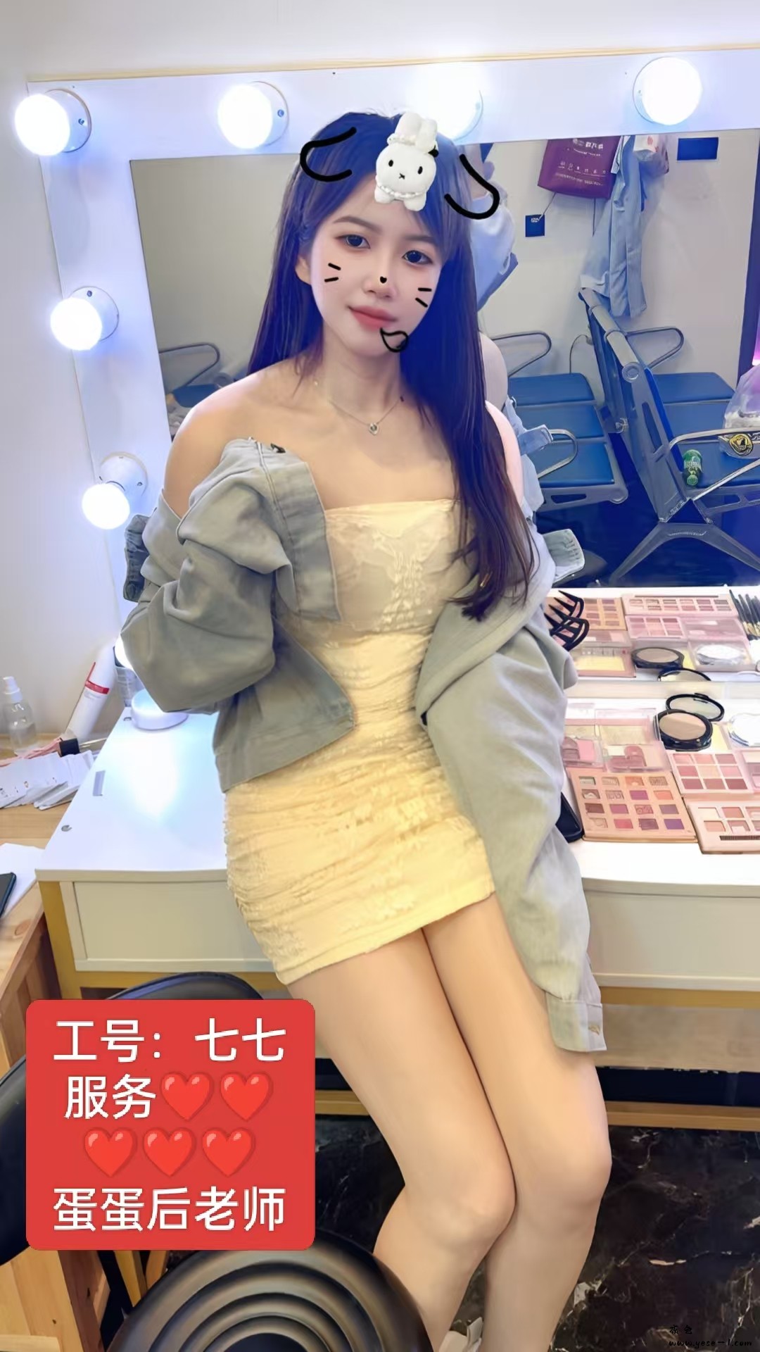 ae5a7f75-4486-4129-b60e-c02d2ebae841.jpg