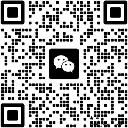 微信图片_20250524094726_32.jpg
