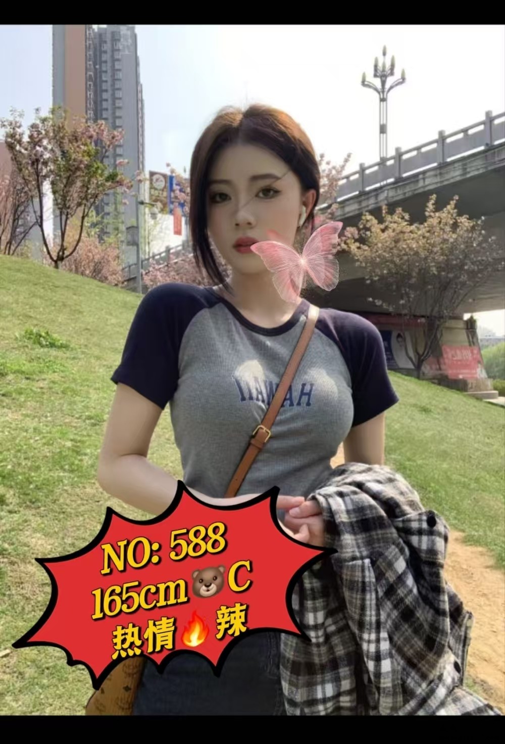 微信图片_2025-05-27_153822_363.jpg
