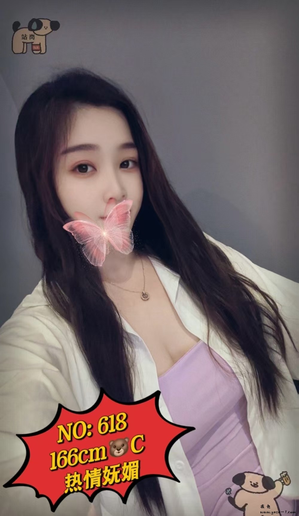 微信图片_2025-05-27_153823_910.jpg