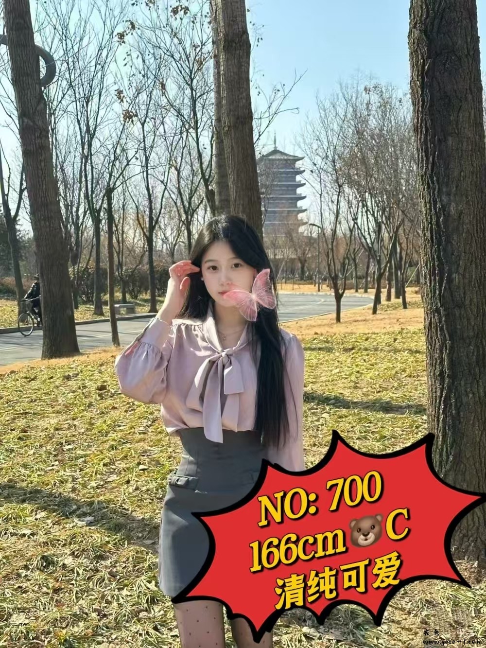 微信图片_2025-05-27_153826_259.jpg