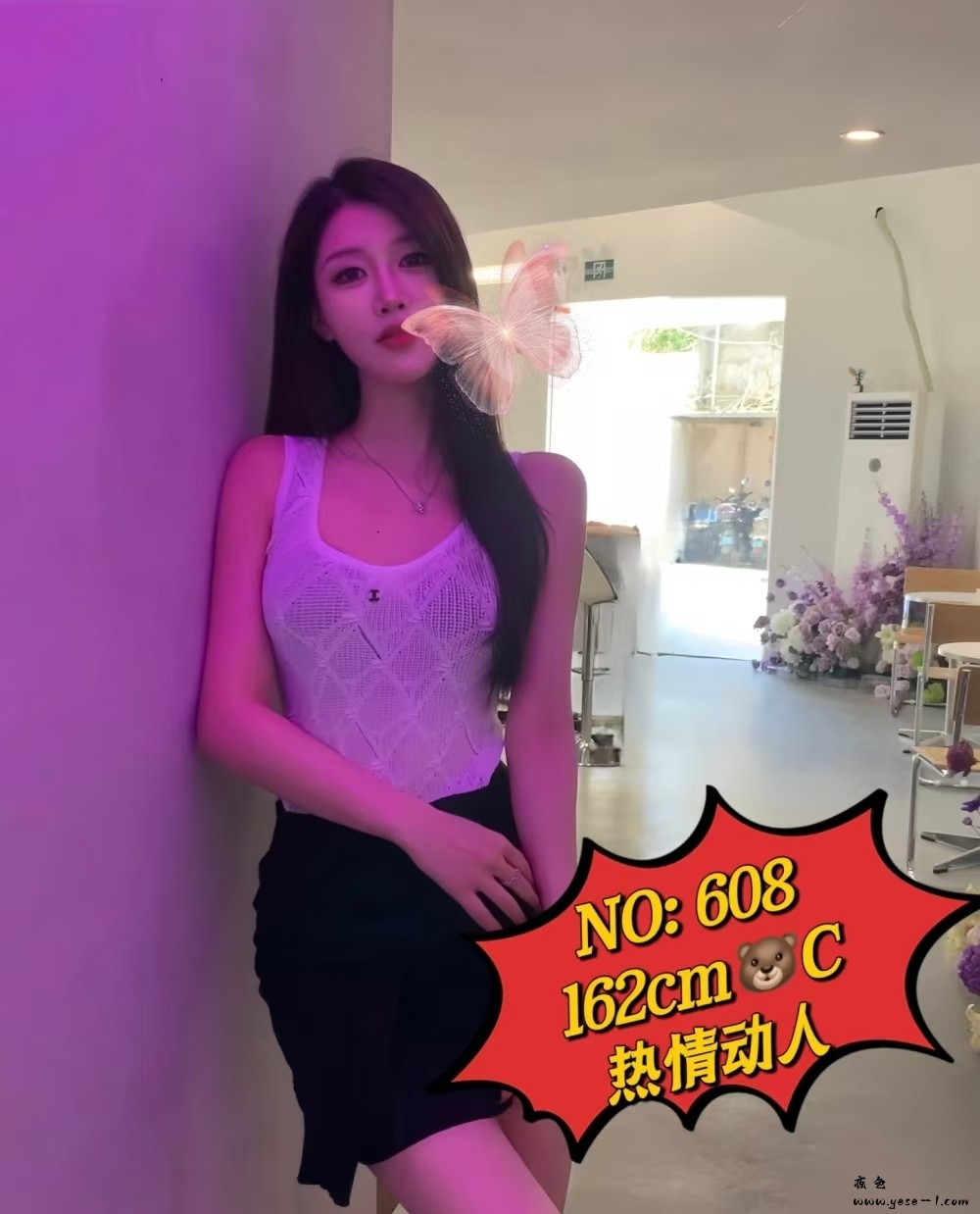 微信图片_2025-05-27_153830_293.jpg