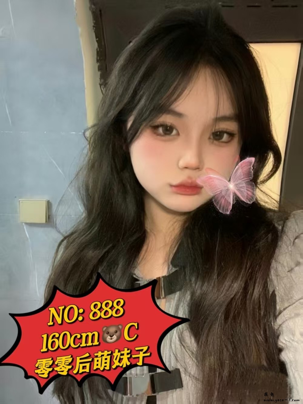 微信图片_2025-05-27_153832_048.jpg