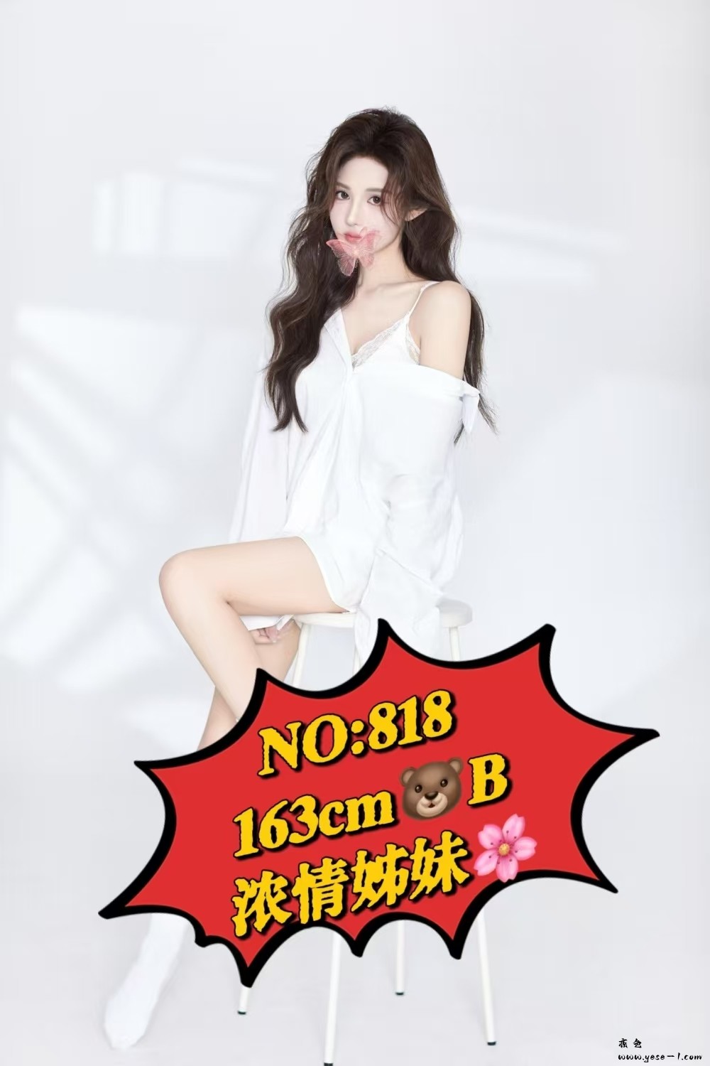 微信图片_2025-05-27_153834_589.jpg