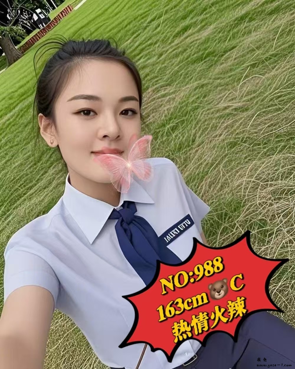 微信图片_2025-05-27_153835_445.jpg