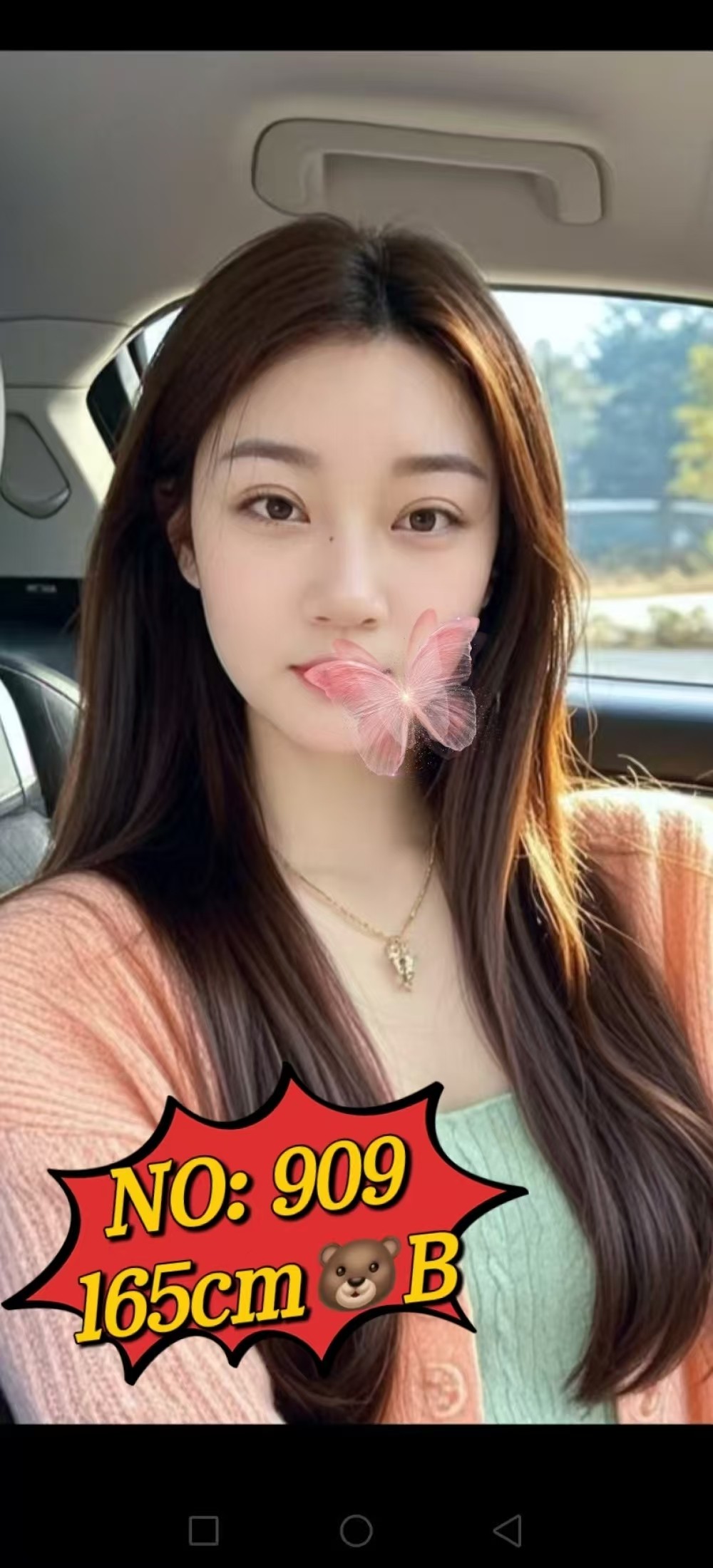 微信图片_2025-05-27_153837_099.jpg