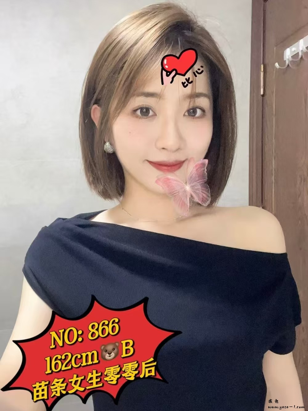 微信图片_2025-05-27_153841_581.jpg