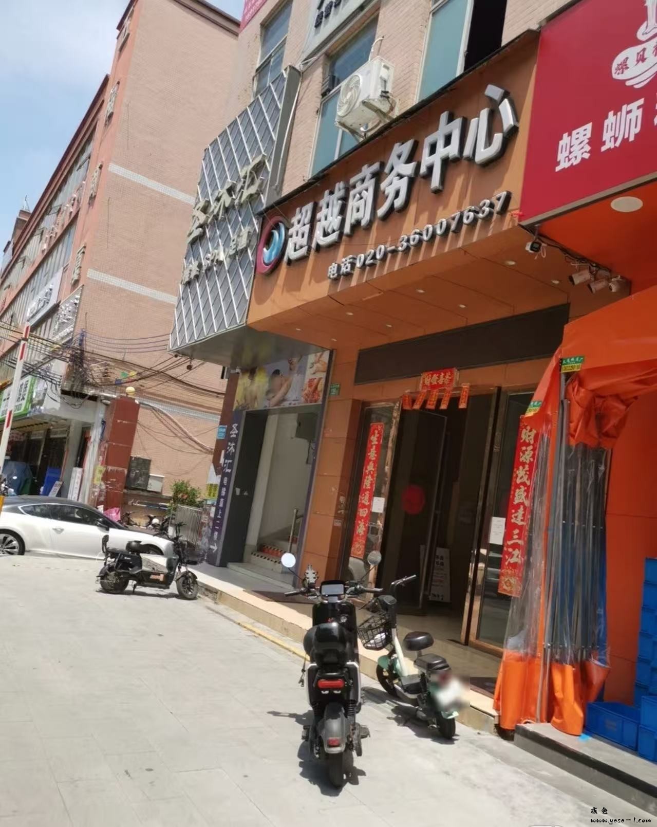 微信图片_20250527163915_24.jpg