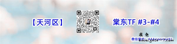 210336cqbsmgrd9lktnzbd_副本.jpg