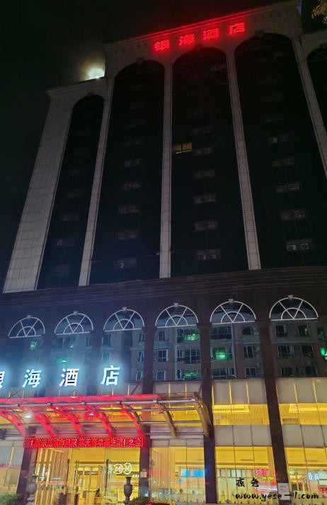 wechat_2025-06-02_154902_548.jpg