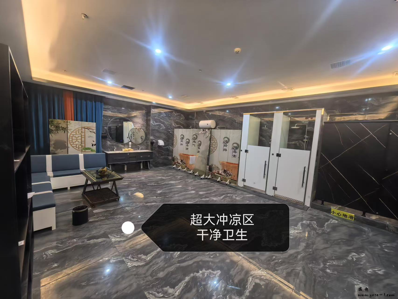 图片1(1).png