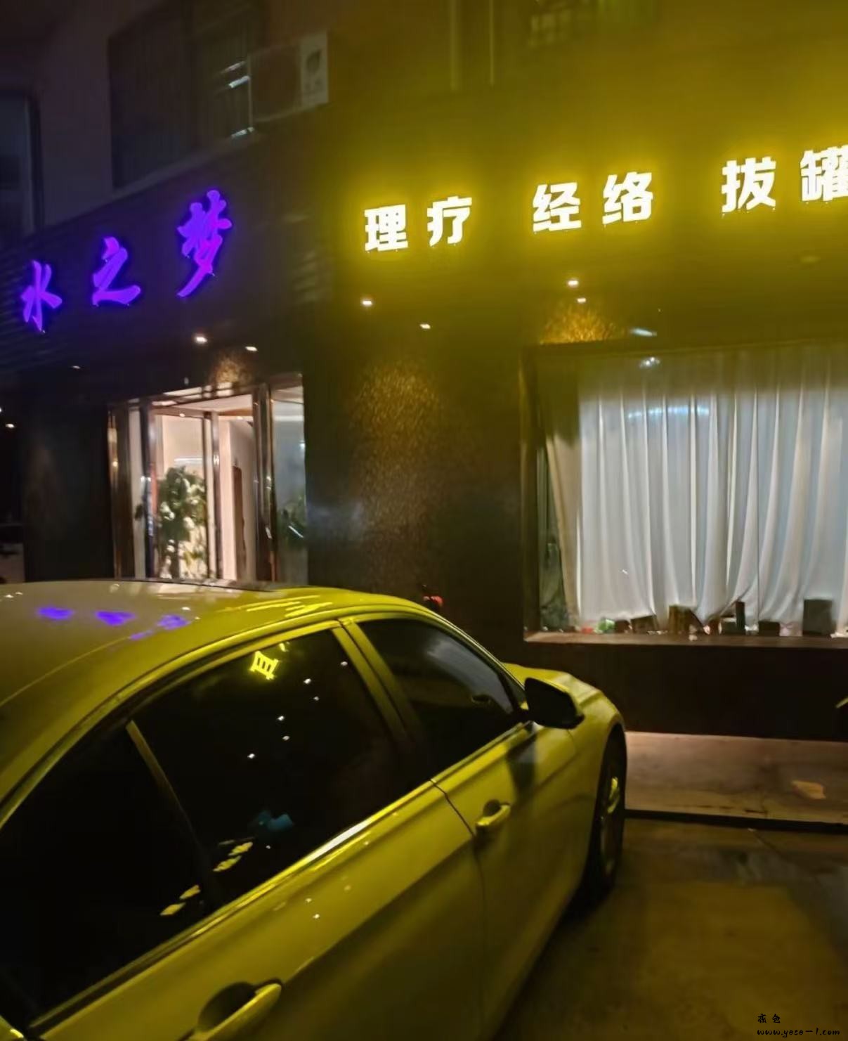 微信图片_20250603193353_58.jpg