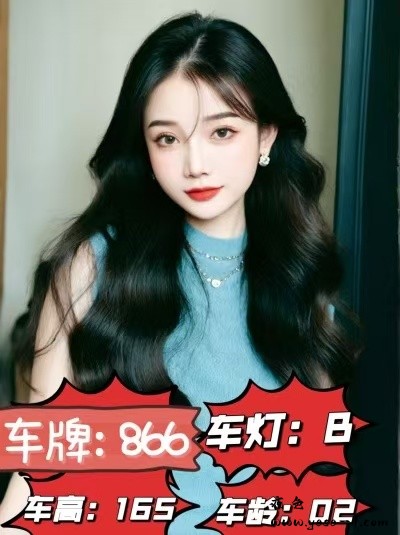 微信图片_2025-06-13_101119_493.jpg