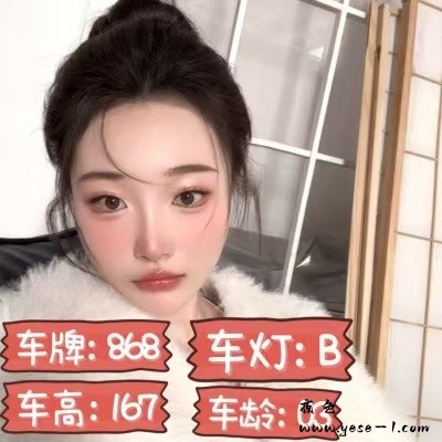 微信图片_2025-06-13_101106_832.jpg