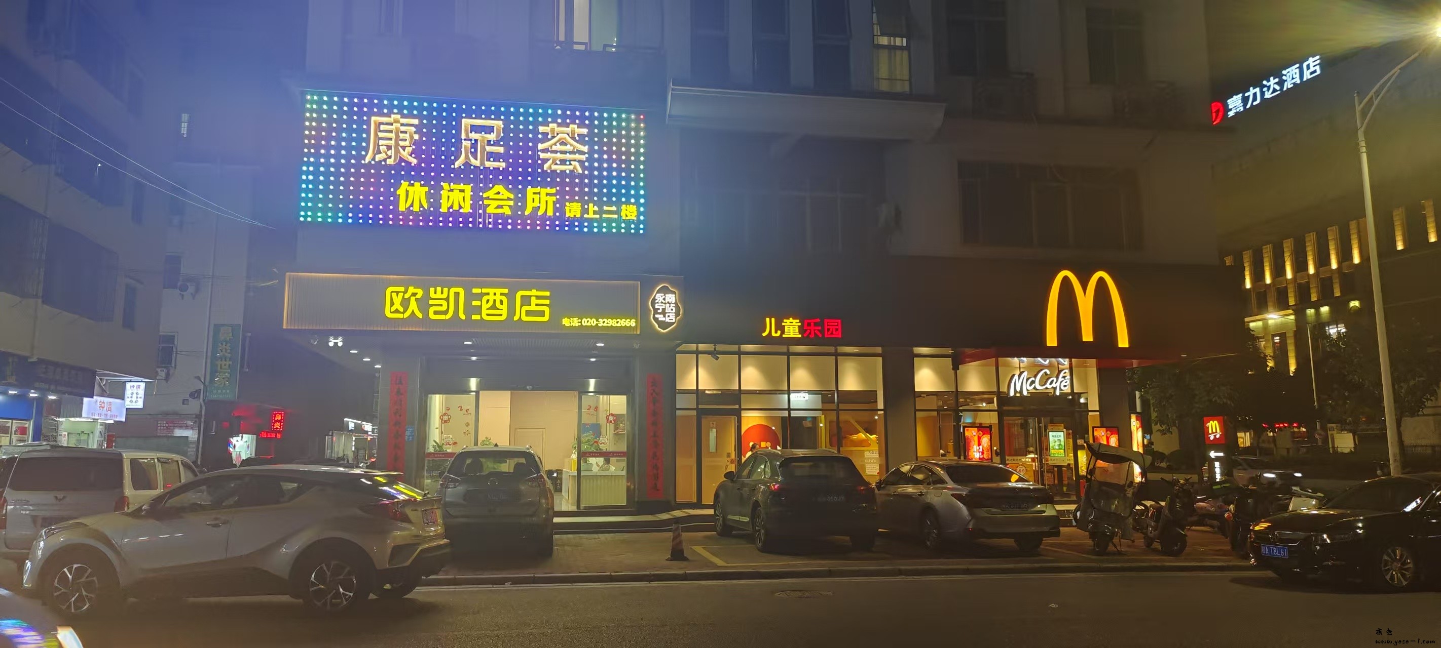 微信图片_2025-06-13_223955_548.jpg