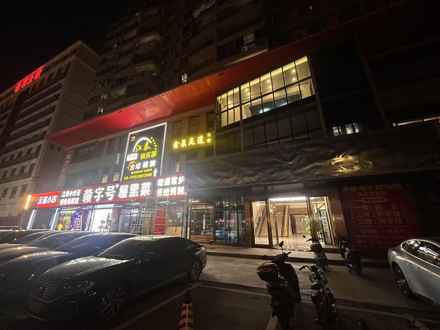 微信图片_2025-06-14_041124_500.jpg