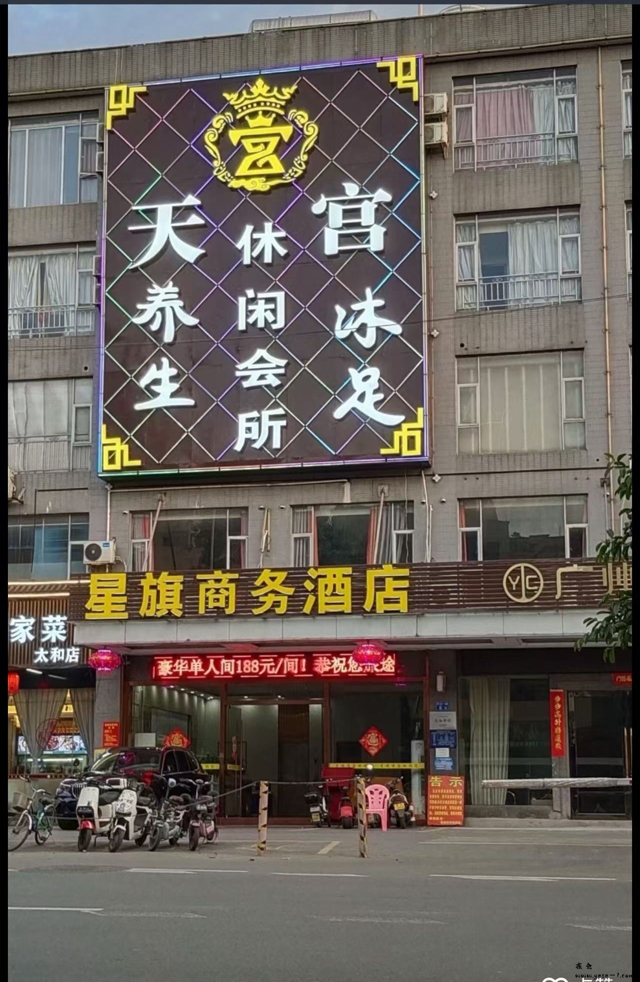 微信图片_20250620100227_78.jpg