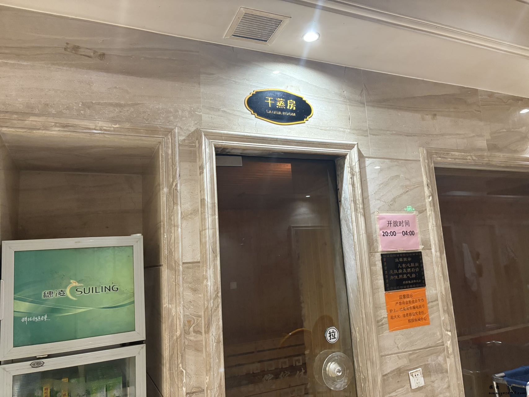 微信图片_20250622103732.jpg