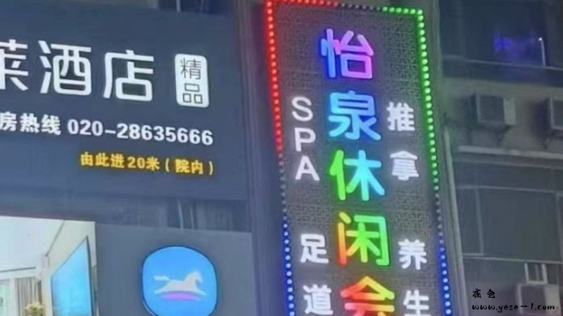 微信图片_20250627152528_130_副本.jpg