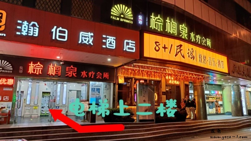 微信图片_20250628104922_5.jpg