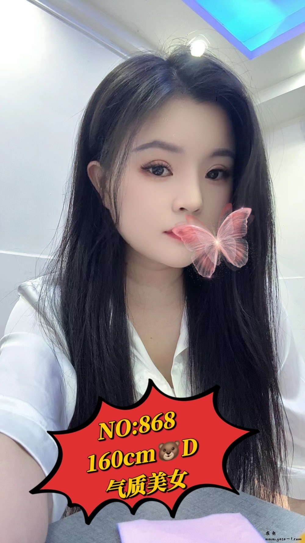 微信图片_2025-06-30_142621_158.jpg