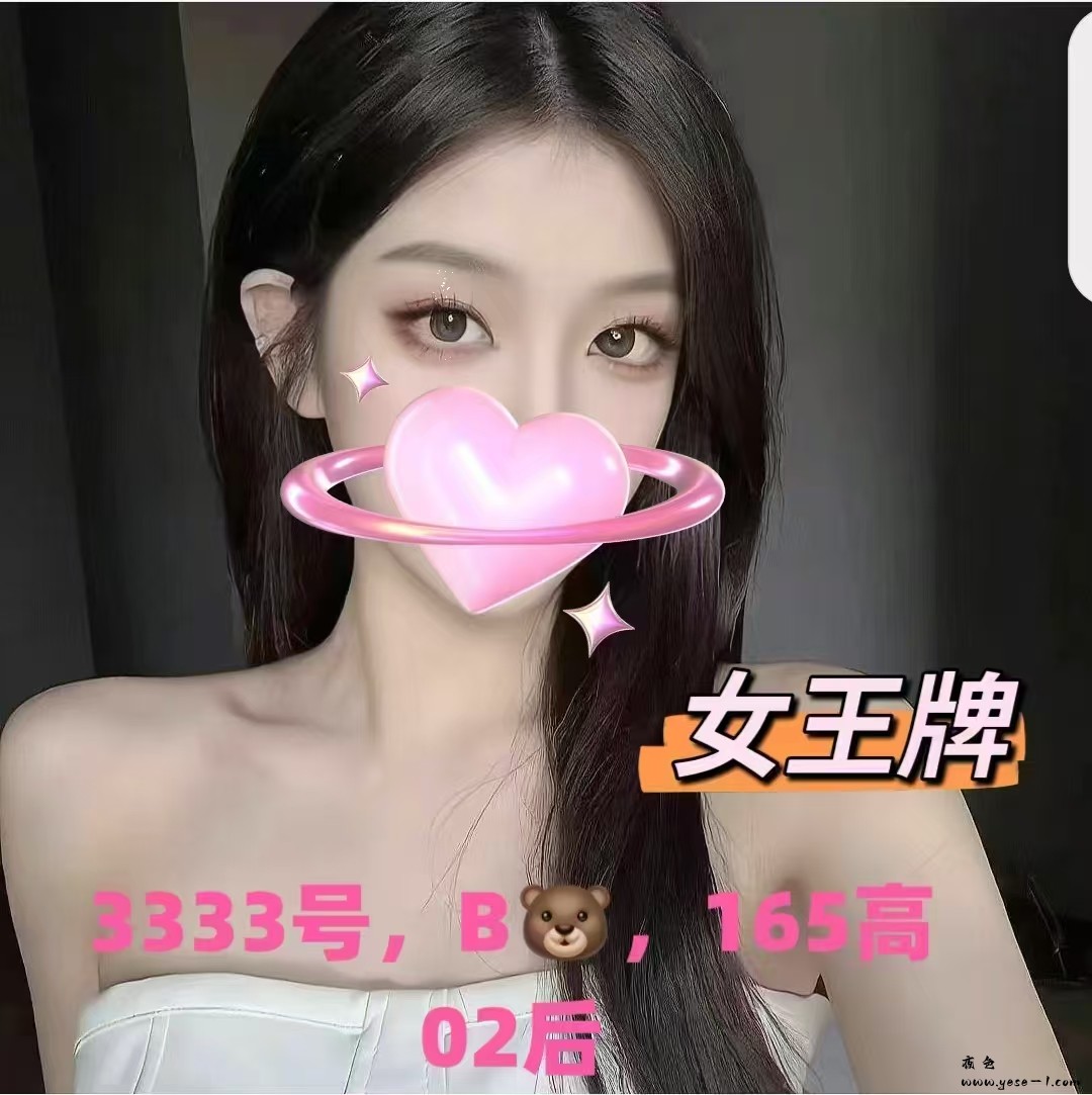 微信图片_2025-07-21_143908_713.jpg