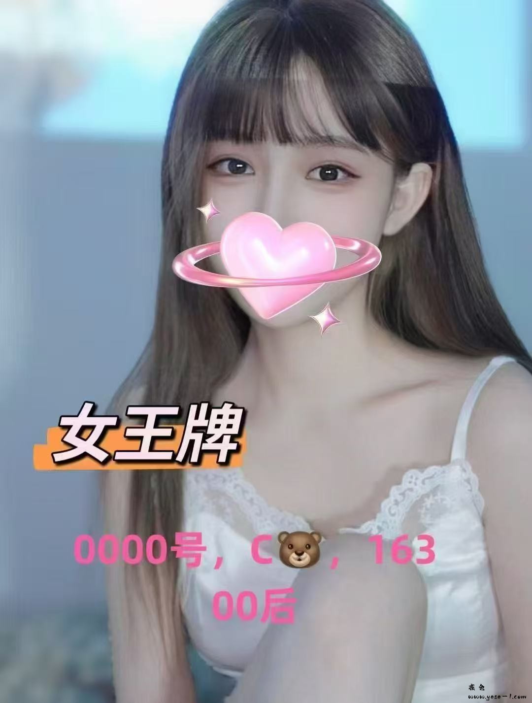 微信图片_2025-07-21_143907_319.jpg