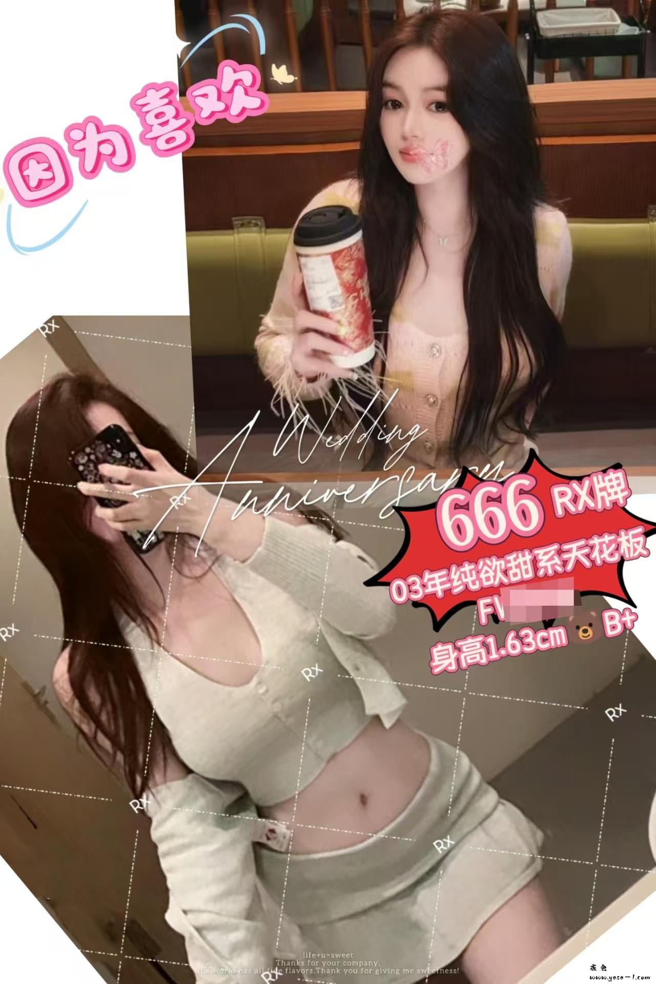 微信图片_2025-07-21_210740_586.jpg