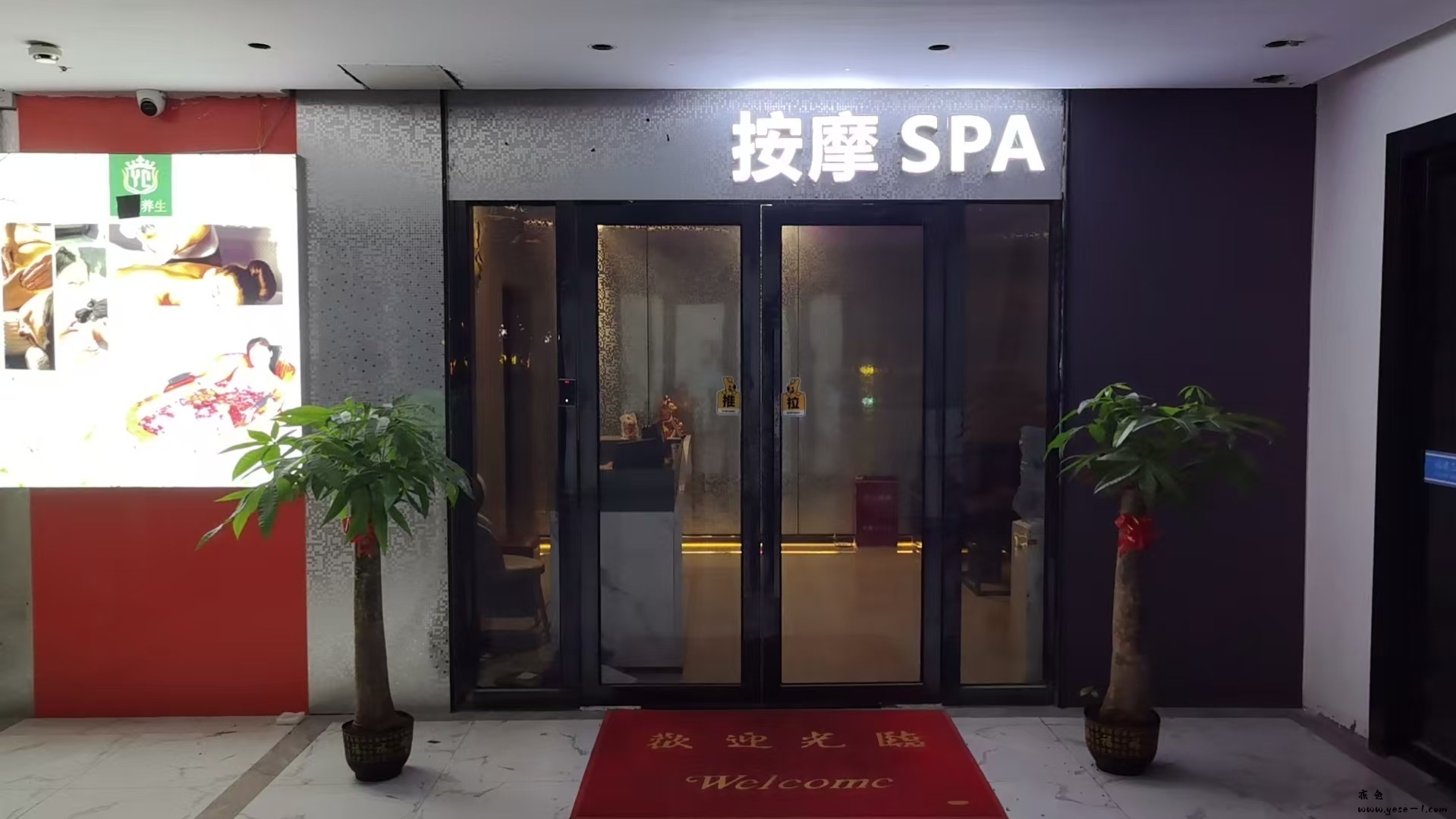 【白云】万豪_001.jpeg