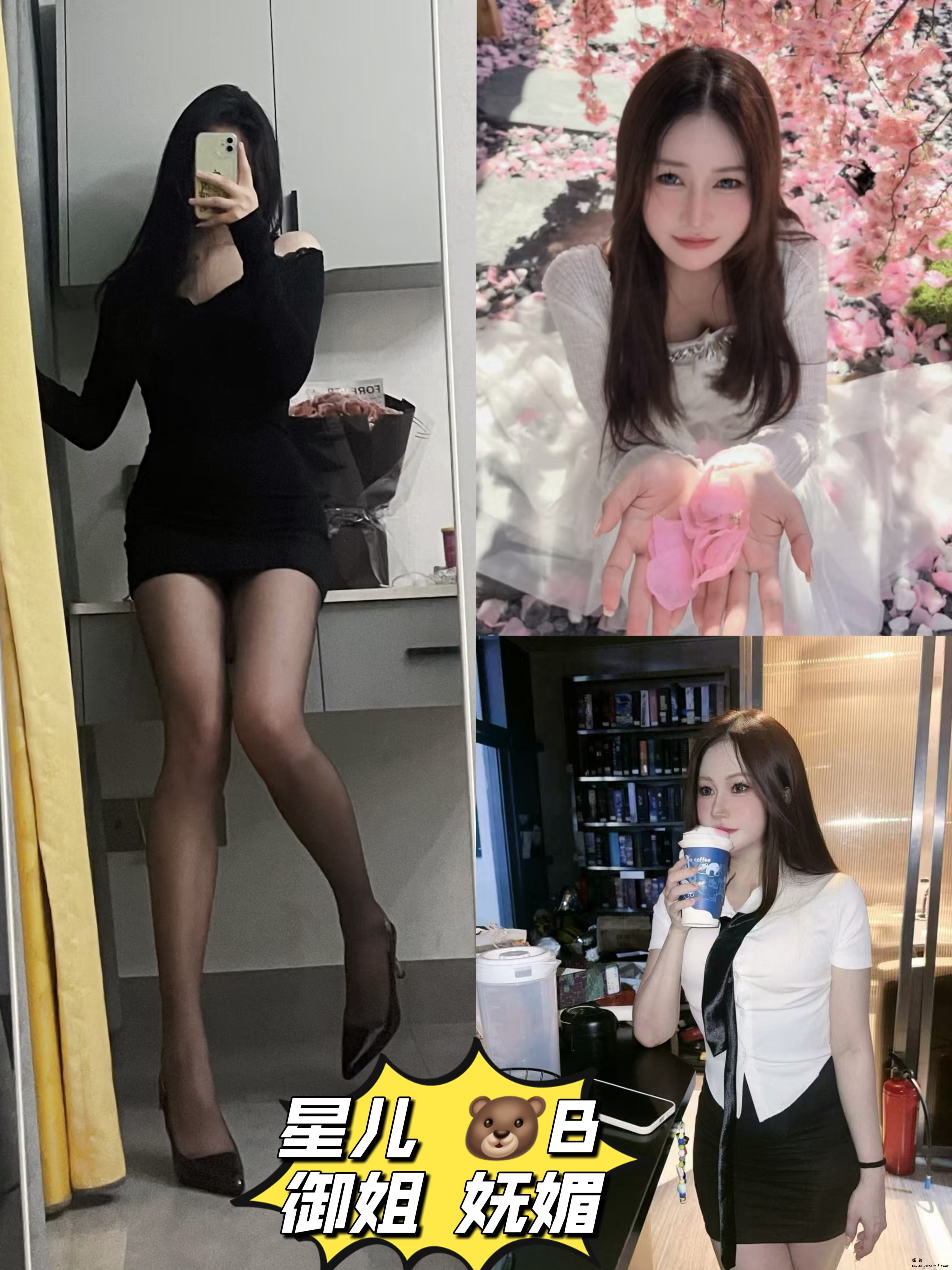 【天河】逸时光_006.jpg