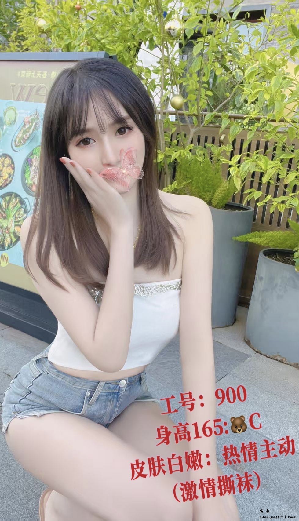 FE95EC22D6F4BB98F3EB3A1361624A83.jpg